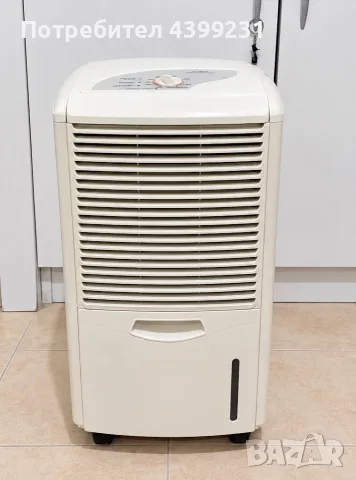 Влагоуловител / Обезвлажнител YL-2005 (250W) – за борба с мухъл и влага