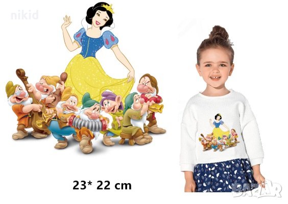 Снежанка и Седемте Джуджета голяма  термо щампа апликация картинка за дреха блуза чанта, снимка 1 - Други - 29236528