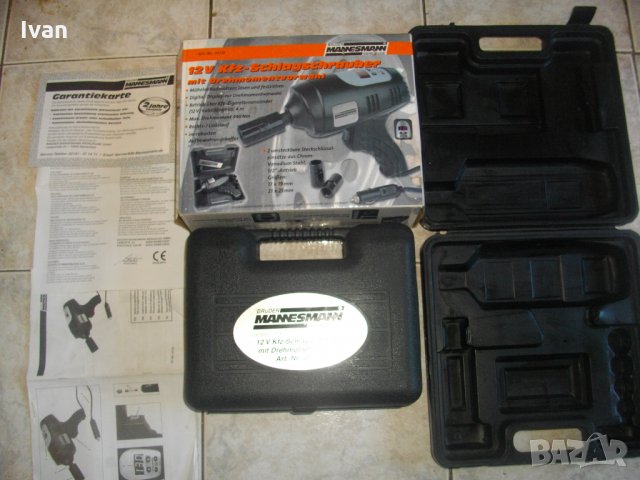 Куфар За Гайковерт-Акумулаторен 12 Волтов-Немски-Различни