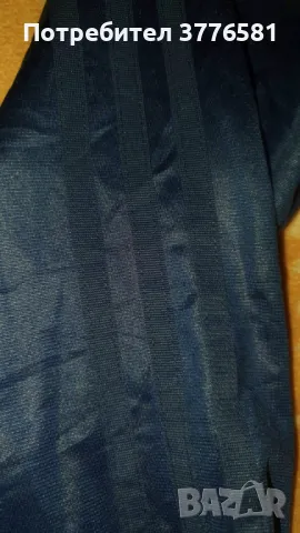 Лимитна серия анцуг adidas Chile 1962 , снимка 7 - Футбол - 48989560