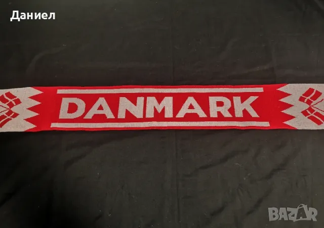 Шал на Дания , снимка 3 - Футбол - 48828338
