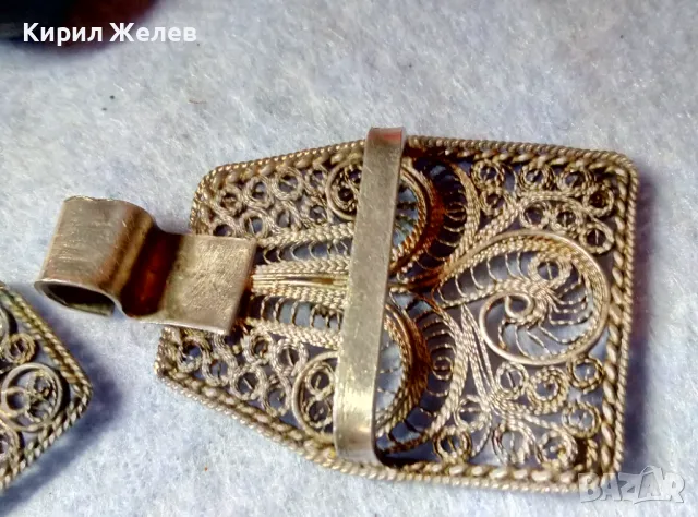 ВЪЗРОЖДЕНСКИ МАЙСТОРСКИ ФИЛИГРАННИ СРЕБЪРНИ ПАФТИ За ЕТНОГРАФСКО КОЛАНЧЕ ВИСОКА ПРОБА СРЕБРО 47559, снимка 12 - Антикварни и старинни предмети - 48473990