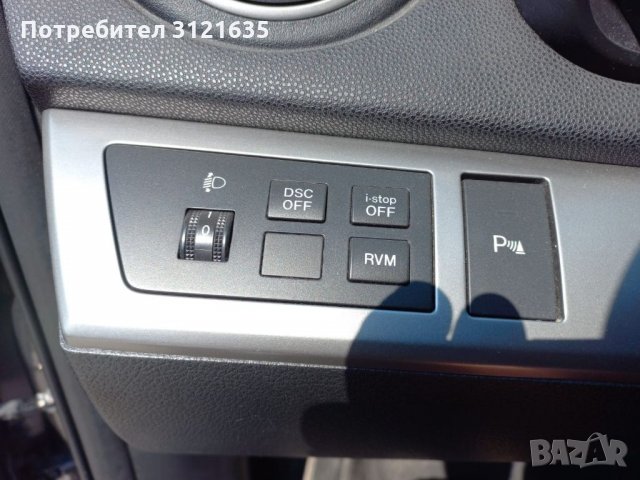 Мазда 3 Mazda 3 на части, снимка 5 - Автомобили и джипове - 33972453