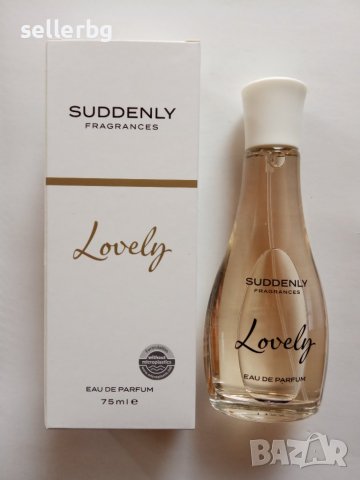 Дамски парфюм Lovely 75 ml - Suddenly Fragrances , снимка 1 - Дамски парфюми - 39937923