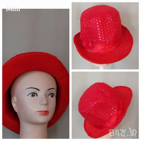 Аксесоари за парти -шапки ,перуки ,маска, снимка 15 - Аксесоари за коса - 49308807