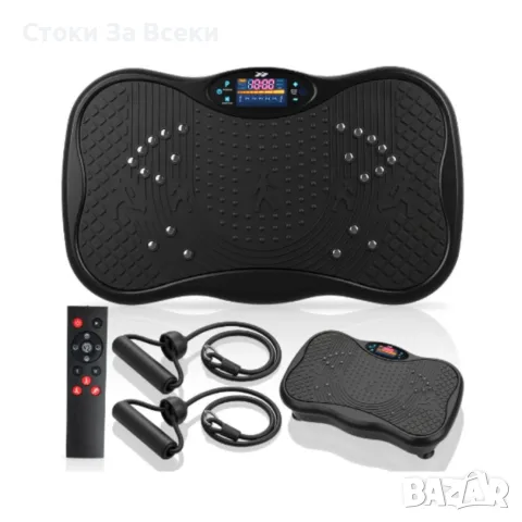 Вибрационна платформа 150W с Bluetooth и ластици