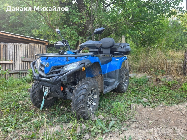 Cfmoto 450L