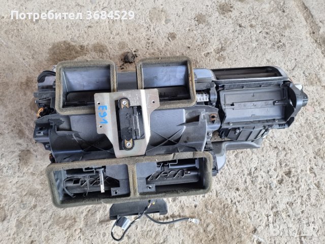 Парно е90 е91 е92 е9х, снимка 2 - Части - 40255138