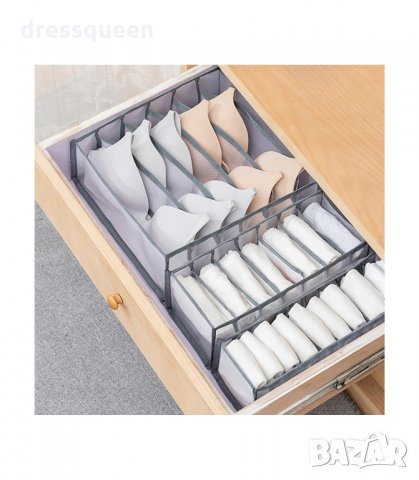 2992 Комплект 3бр. органайзери за гардероб или шакф за бельо и чорапи - мрежести, снимка 4 - Органайзери - 34257917