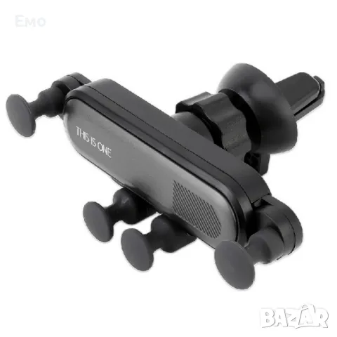 Телескопична стойка за телефон за кола, снимка 13 - Аксесоари и консумативи - 48733510