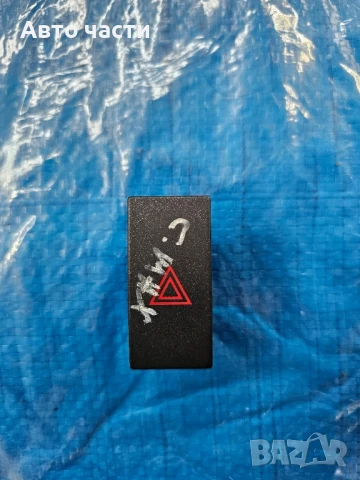 Бутон аварийни светлини Ford C-Max, 2005 г., 1.6 TDCI 13A350AB