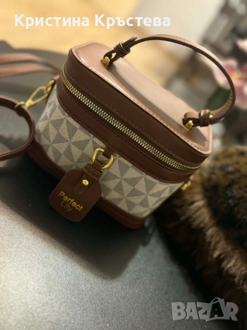 Кожена чантичка 