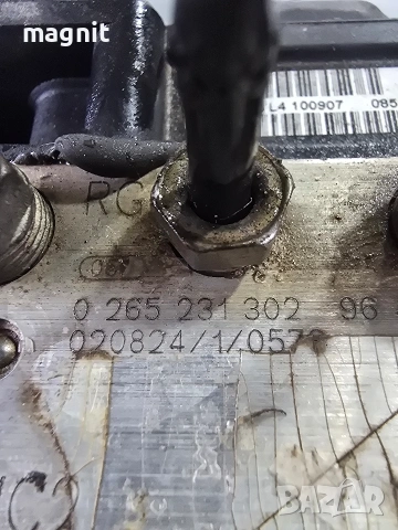 0265231302 / 0265800390 ABS помпа Peugeot, снимка 2 - Части - 53229913