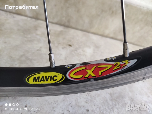 Шосейни капли 28 цола Mavic CXP23 622x15 6106 с главини Shimano Ultegra , снимка 9 - Части за велосипеди - 52348429