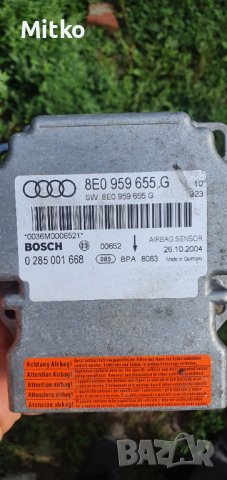 Сензор Air bag  Audi A4 3.0tdi, снимка 1 - Части - 37866679