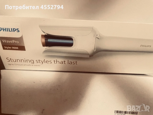 Маша за къдрици на Philips