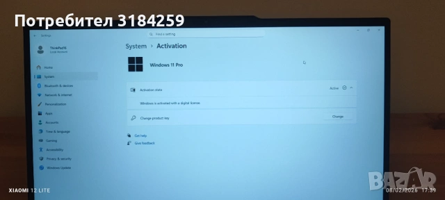 Lenovo ThinkPad E16 G4, 16'inch, ICU7, 16GB RAM 1TB SSD, черен, снимка 10 - Лаптопи за работа - 53922741