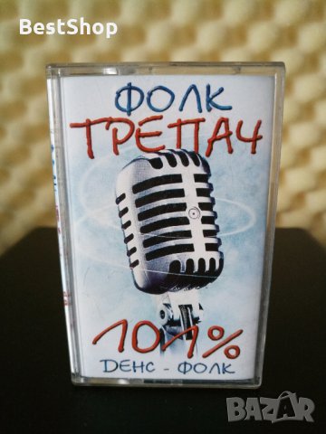 Фолк трепач 101%