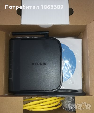 Рутери , снимка 4 - Рутери - 35492431