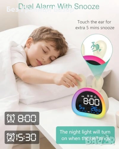 Нов Детски дигитален будилник с 2 аларми RGB светлина зайче лампа стая дете, снимка 5 - Други - 54207412