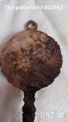 френска метална закачалка, снимка 4 - Други ценни предмети - 49696750