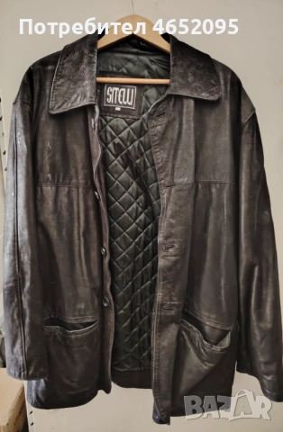 Mъжко кожено яке от естествена кожа Sitelli