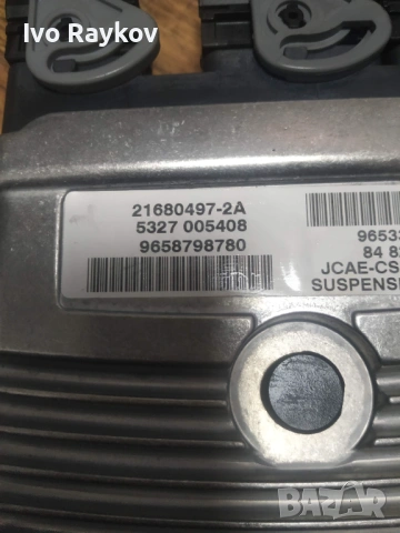 модул за окачване на Peugeot 407 Coupe , 9653388480 , 9653388480 , снимка 5 - Части - 53290708