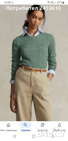 POLO Ralph Lauren Cable Pima Cotton Size M НОВО! ОРИГИНАЛ! Дамски Пуловер!, снимка 2 - Блузи с дълъг ръкав и пуловери - 49345712