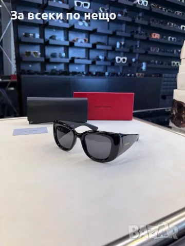 Yves Saint Laurent Слънчеви Очила С UV400 Защита - Различни Цветове Код SK2434