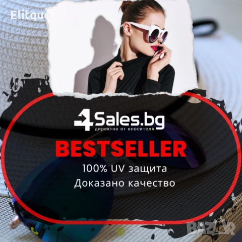 Луксозни дамски слънчеви очила Sunny day YJZ109 celine, снимка 3 - Слънчеви и диоптрични очила - 52889137