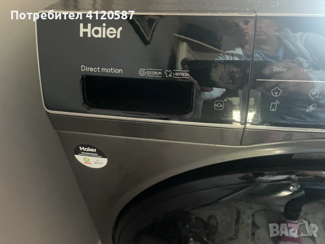 Пералня със сушилня Haier, снимка 3 - Перални - 54136094