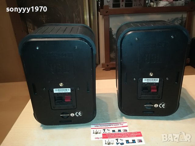 JBL COTROL ONE-ВНОС SWISS 3107221014L, снимка 12 - Тонколони - 37546352
