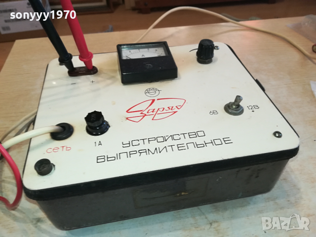 РЕТРО ЗАРЯДНО-АНТИКА 2403240816, снимка 4 - Колекции - 44919464