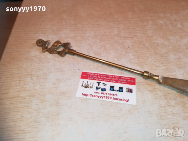 обувалка-елен 35см-внос белгия 1002211106, снимка 13 - Колекции - 31755579