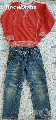 Комплект за момче размер 3-4 години