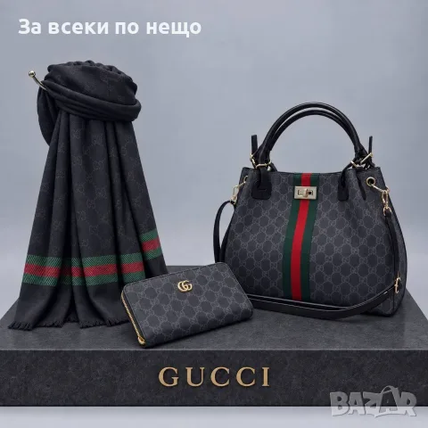 Gucci Дамски Шал Гучи - Различни Цветове Код SK2189, снимка 5 - Шалове - 56184592