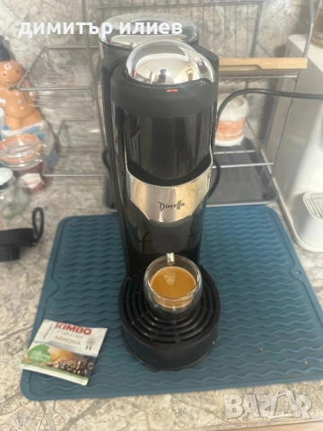 Кафемашина за хартиени дози, снимка 8 - Кафемашини - 54180907