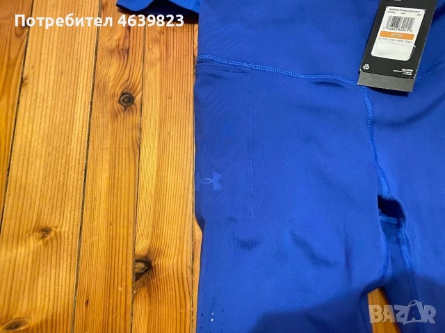 Under armour-фитнес екип , снимка 6 - Спортни екипи - 52586764