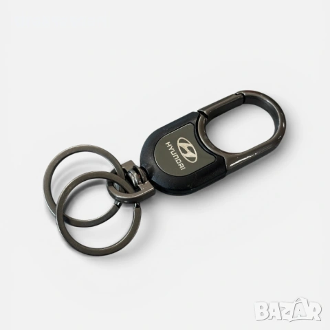 Луксозен метален ключодържател Hyundai / Хюндай – графитен дизайн