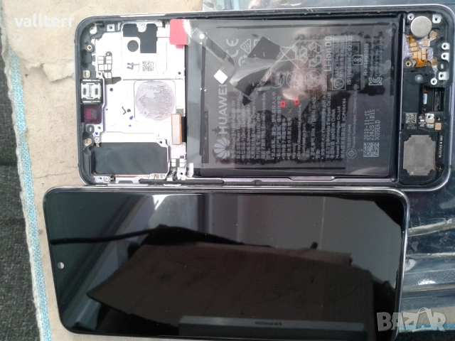 .купа хром.патронници със бургии,и други, снимка 11 - Други стоки за дома - 52064977