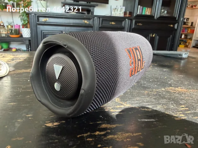 JBL Charge 5! …