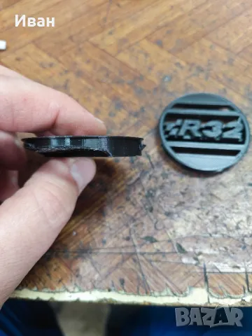 Духалка за VW, снимка 2 - Аксесоари и консумативи - 49527558