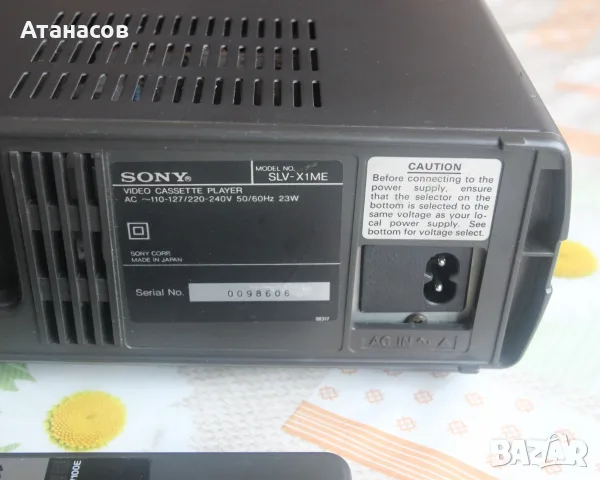 Видео Sony SLV-X1 папагал, снимка 7 - Плейъри, домашно кино, прожектори - 55774469