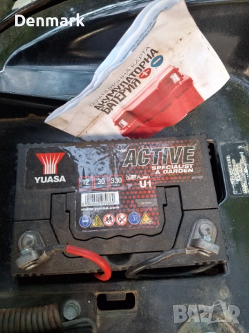 Тракторна косачка MTD, снимка 9 - Градинска техника - 51713040