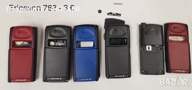Панели за Ericsson 768,788,T10,T18,688,628,337,388,868,888,1018,2618,3618