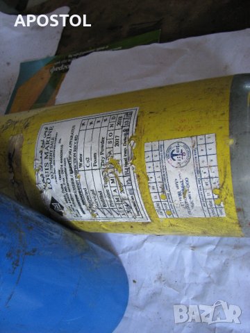 Бутилка за кислород, снимка 2 - Други инструменти - 37137046