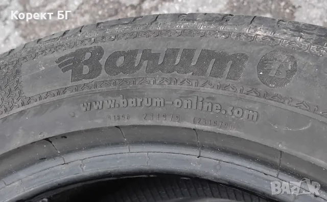 Гуми 225 50 17 Барум Barum 4 броя. Нов внос. Не са нови. , снимка 15 - Гуми и джанти - 50243316
