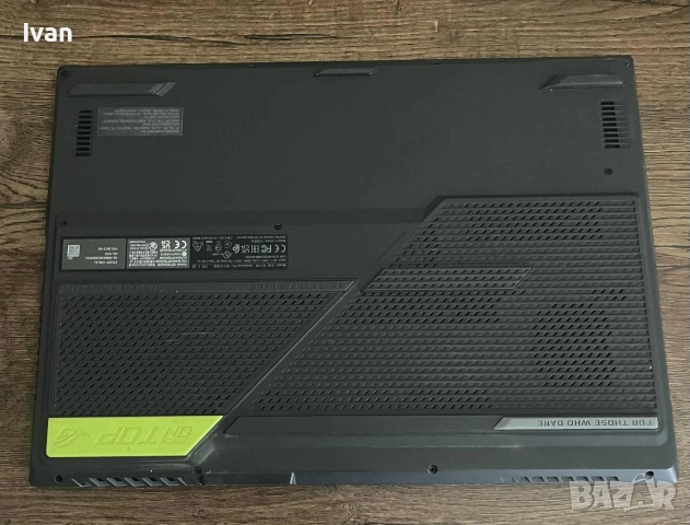 Геймърски Лаптоп ASUS ROG Strix G17 (2022) – RTX 3060 / R7 6800H / 360, снимка 4 - Лаптопи за игри - 52596938