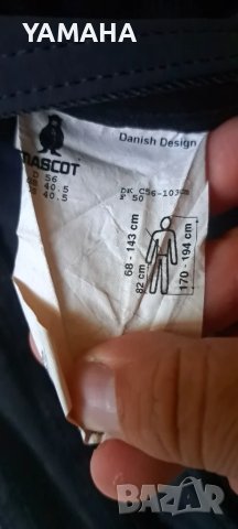 Mascot  Мъжки  Работен  Панталон 56, снимка 5 - Панталони - 51237673