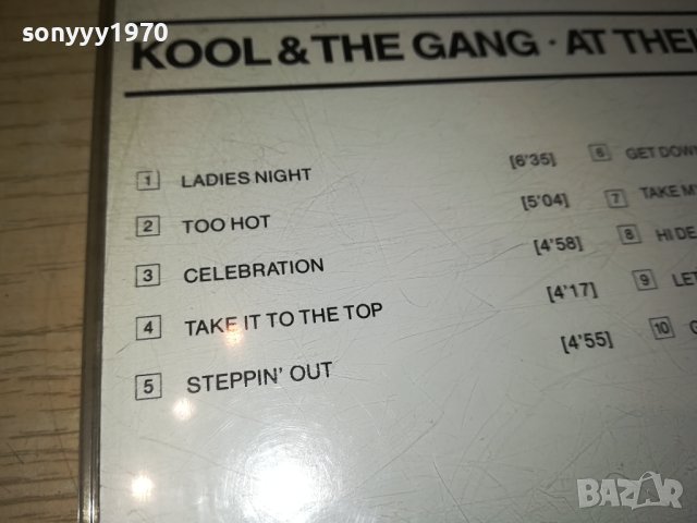 KOOL & THE GANG CD-MADE IN WEST GERMANY 1602240905, снимка 11 - CD дискове - 44318944